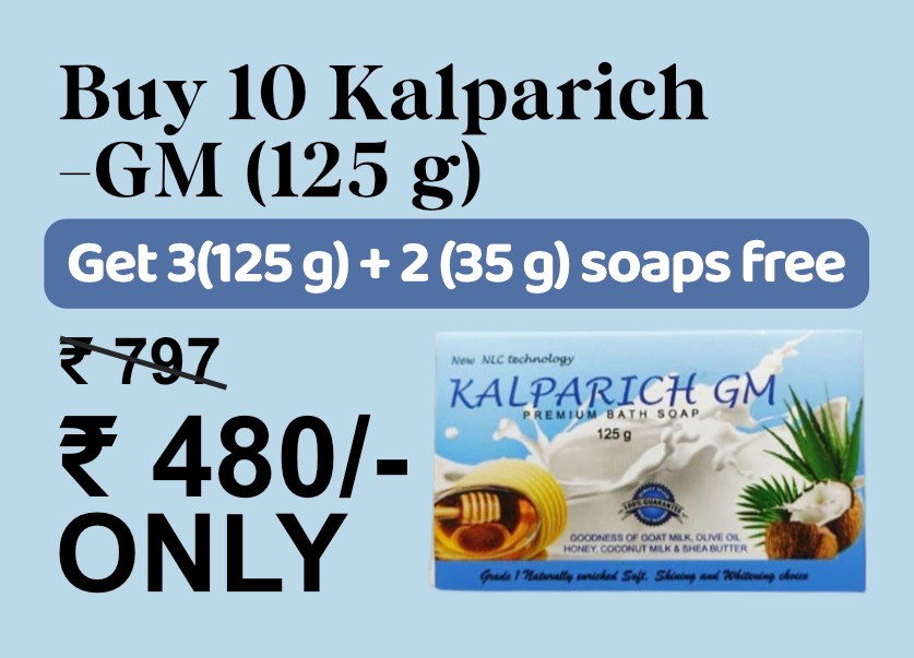 whatsapp image 2025 12 05 at 11.17.51 am (2)